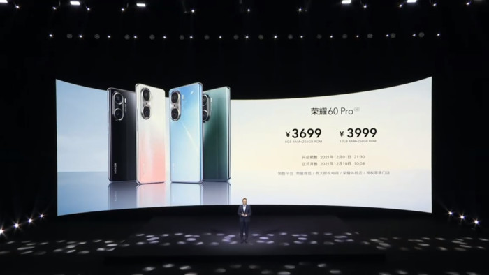 发布会现场 发布会现场